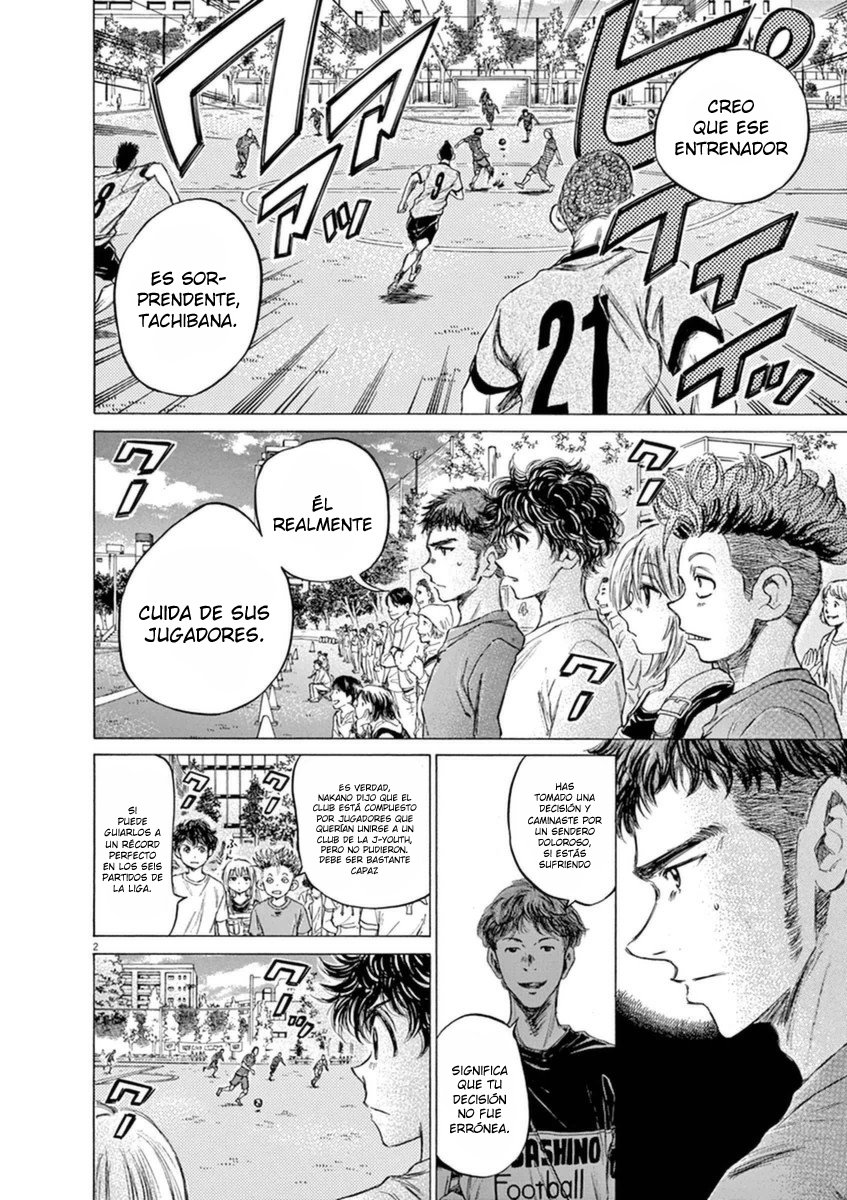 Read Ao ashi ES Manga Online