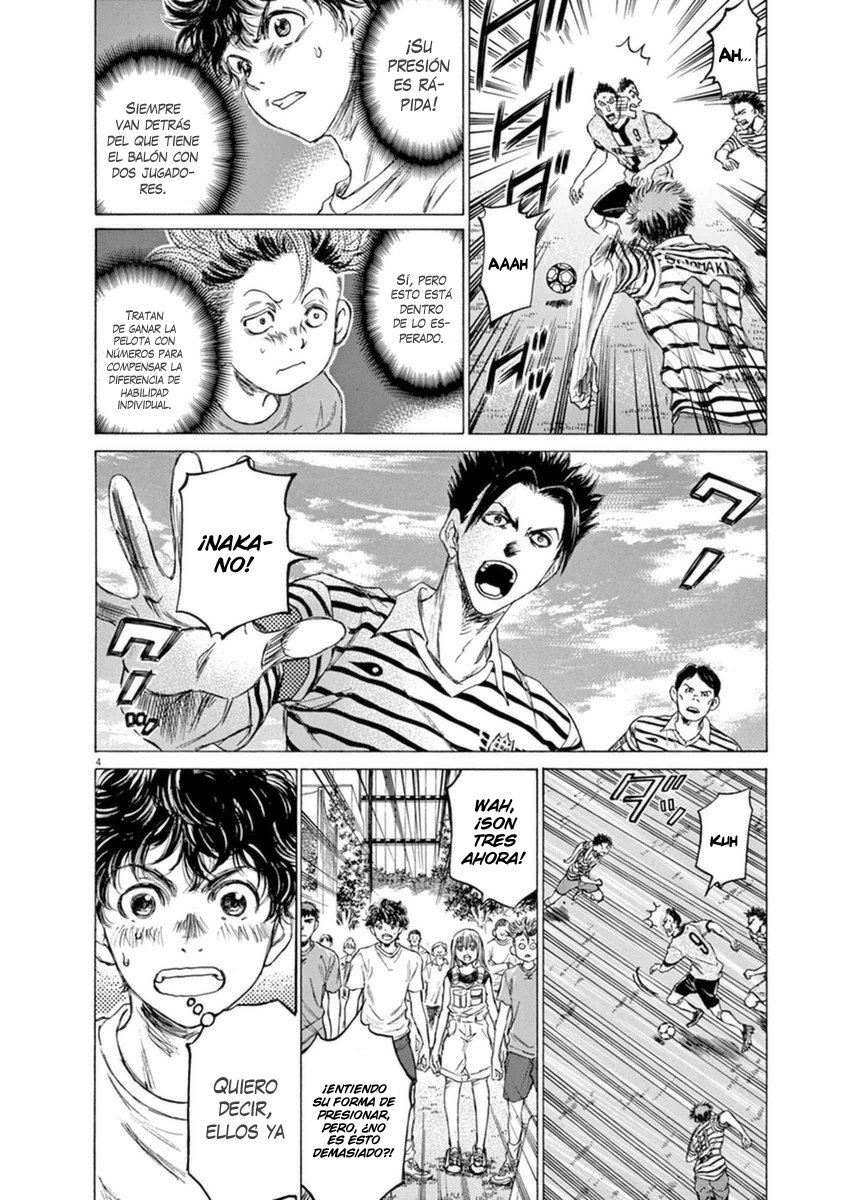 Read Ao ashi ES Manga Online