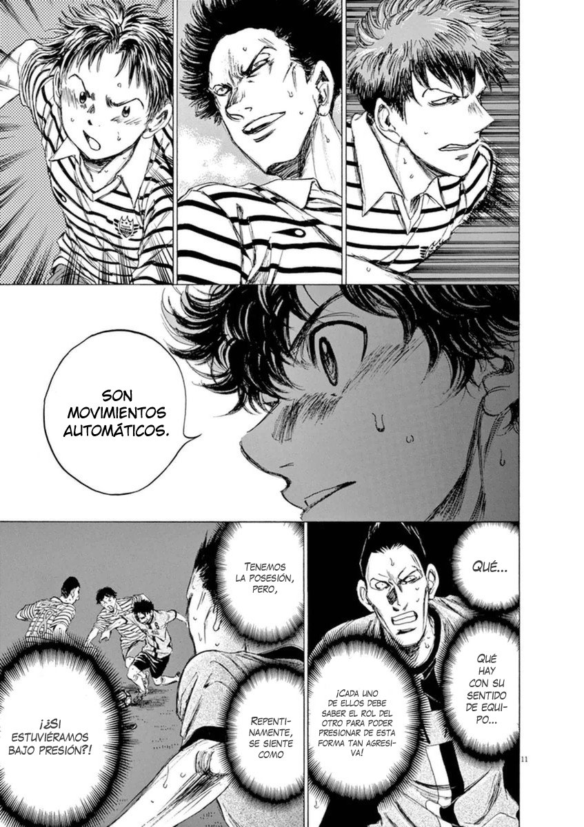 Read Ao ashi ES Manga Online
