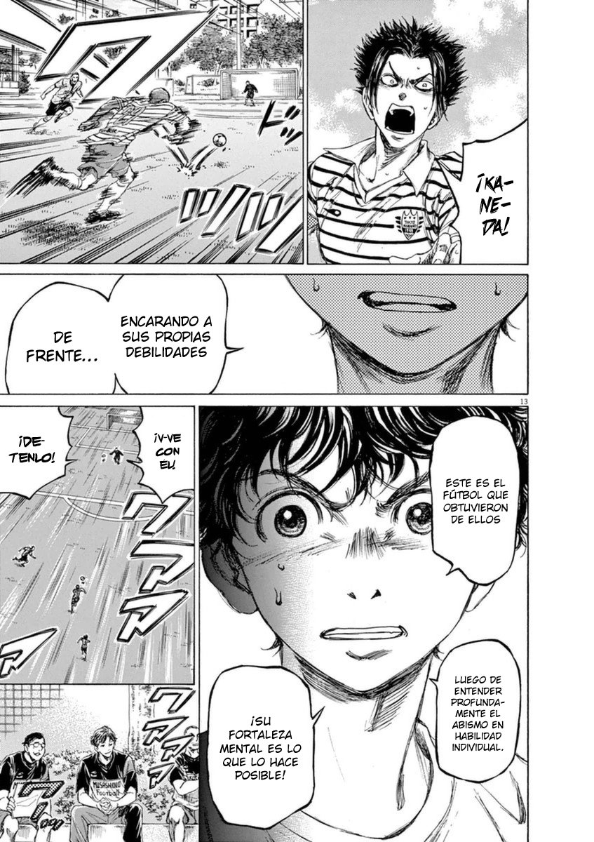 Read Ao ashi ES Manga Online