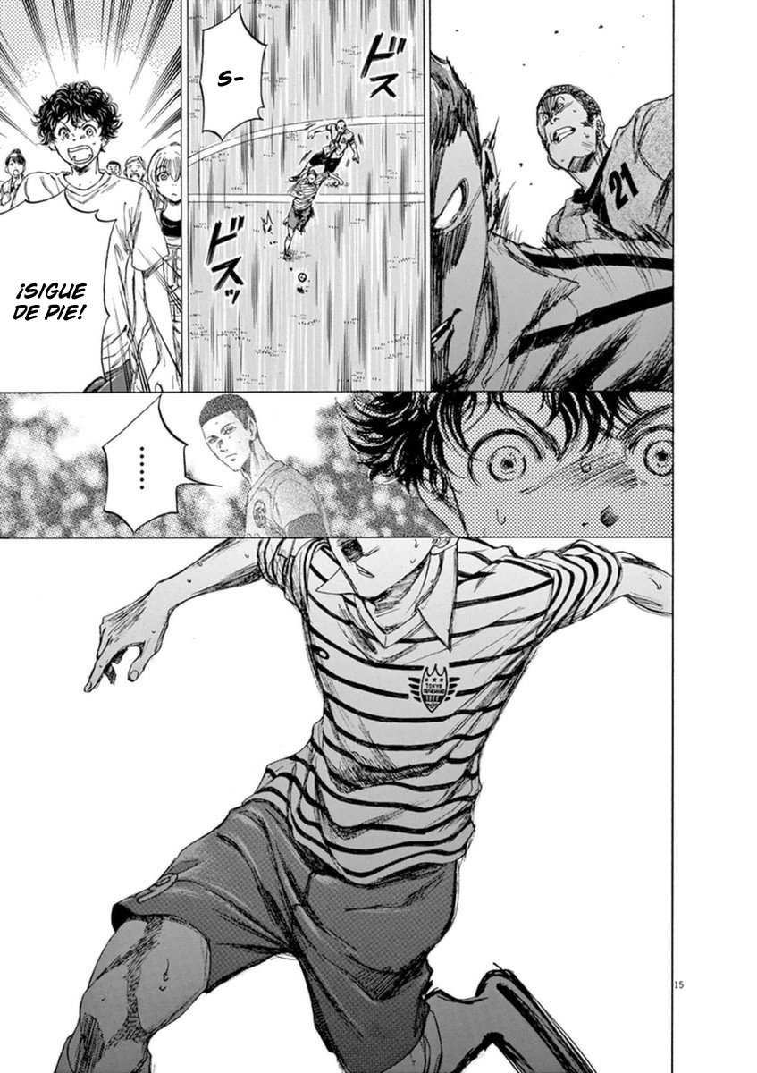 Read Ao ashi ES Manga Online