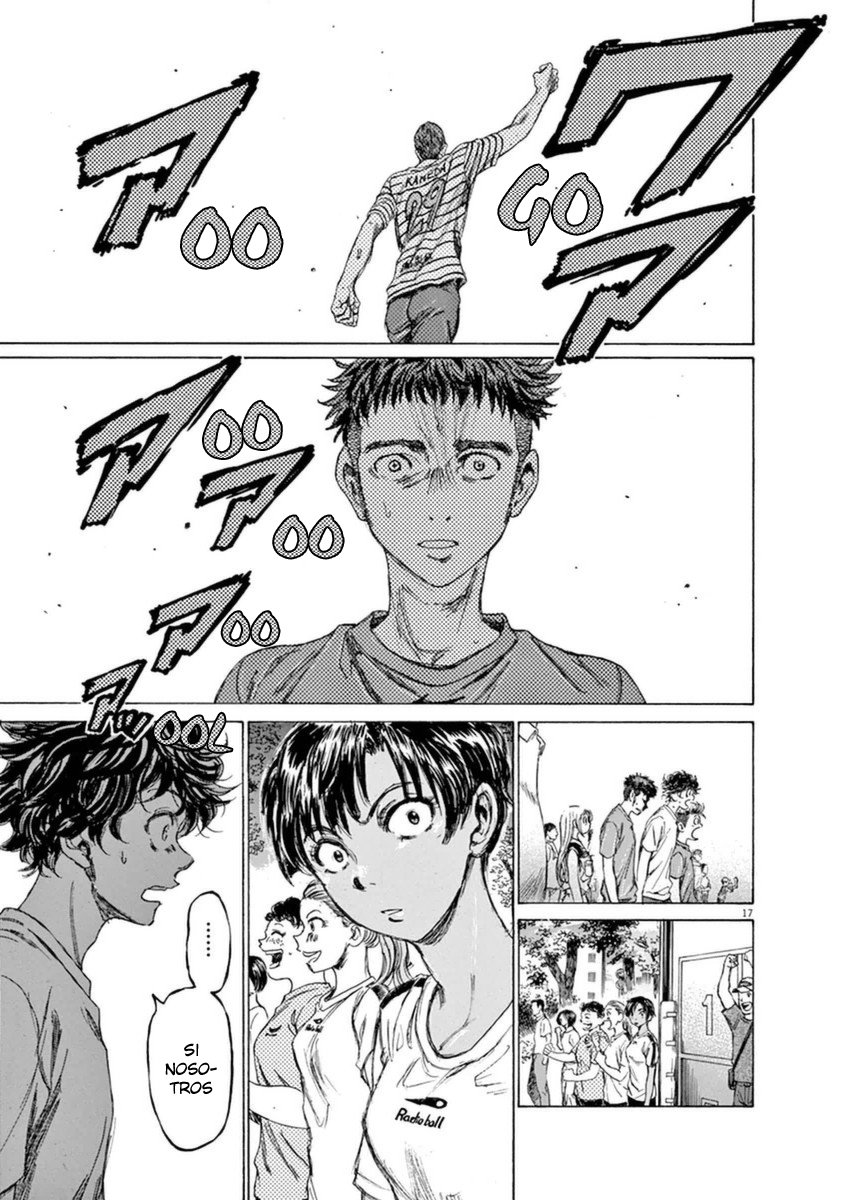 Read Ao ashi ES Manga Online
