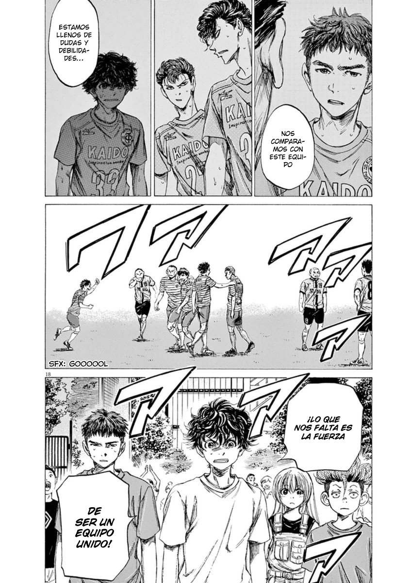Read Ao ashi ES Manga Online