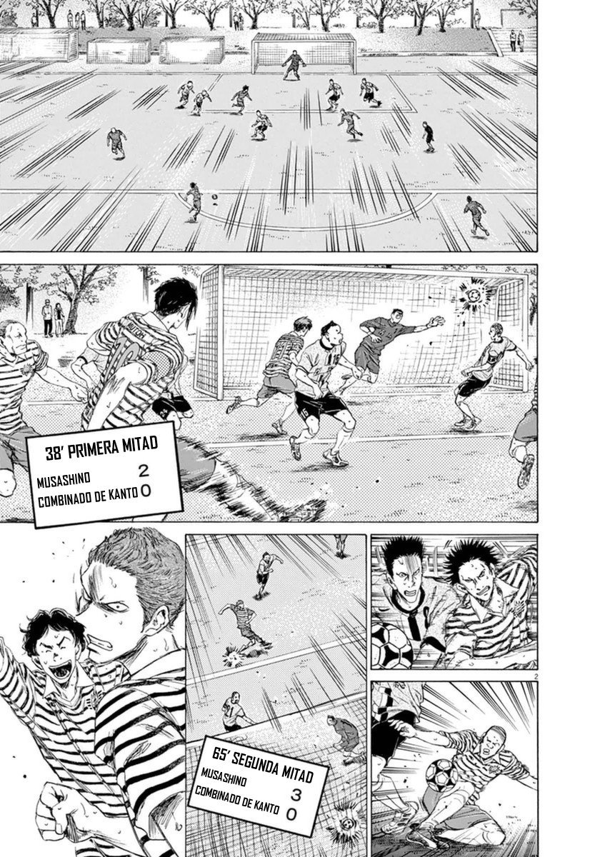 Read Ao ashi ES Manga Online