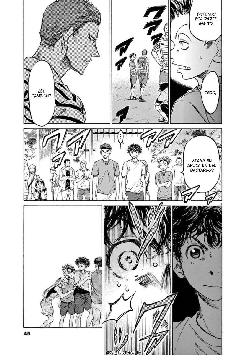 Read Ao ashi ES Manga Online