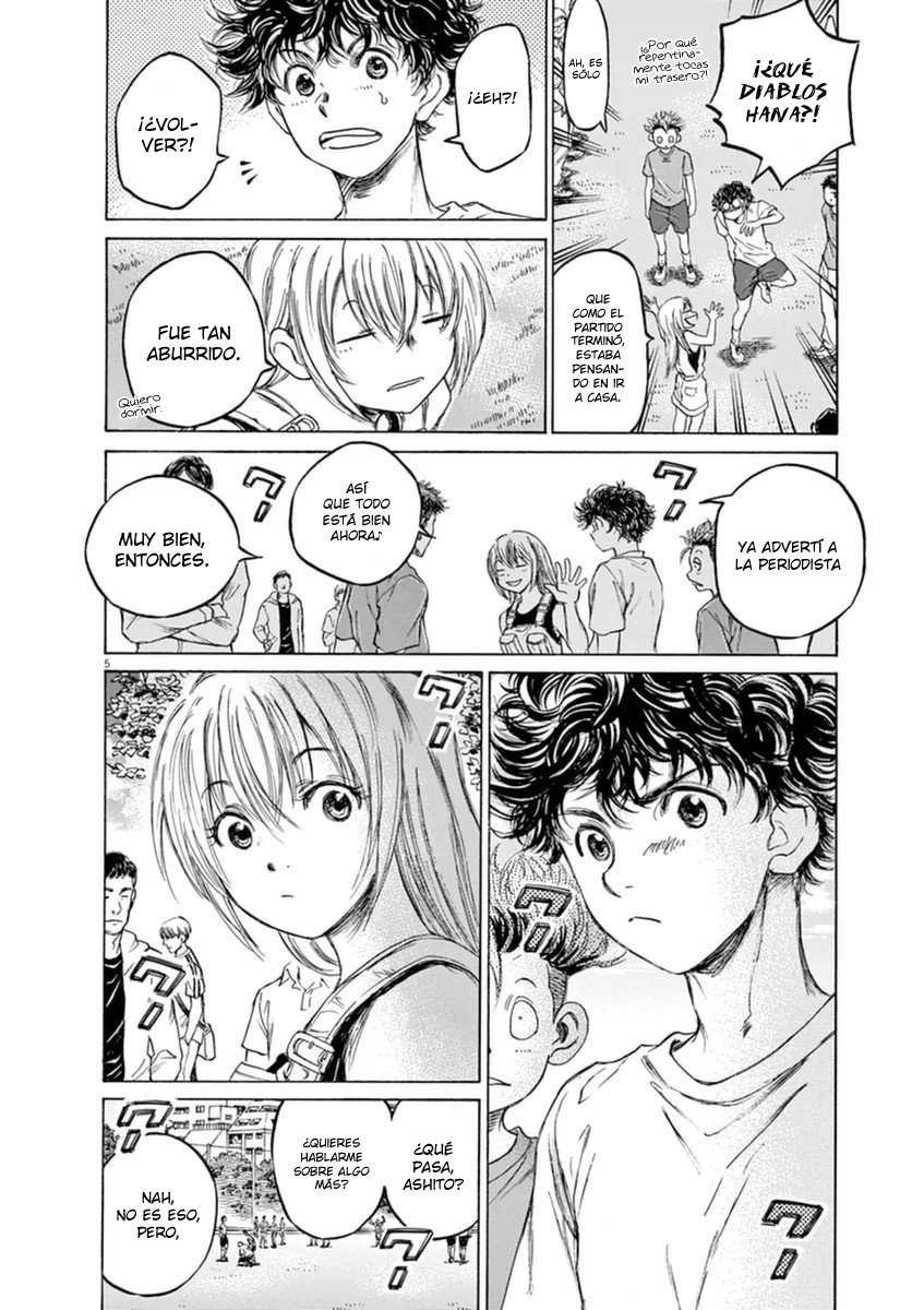 Read Ao ashi ES Manga Online