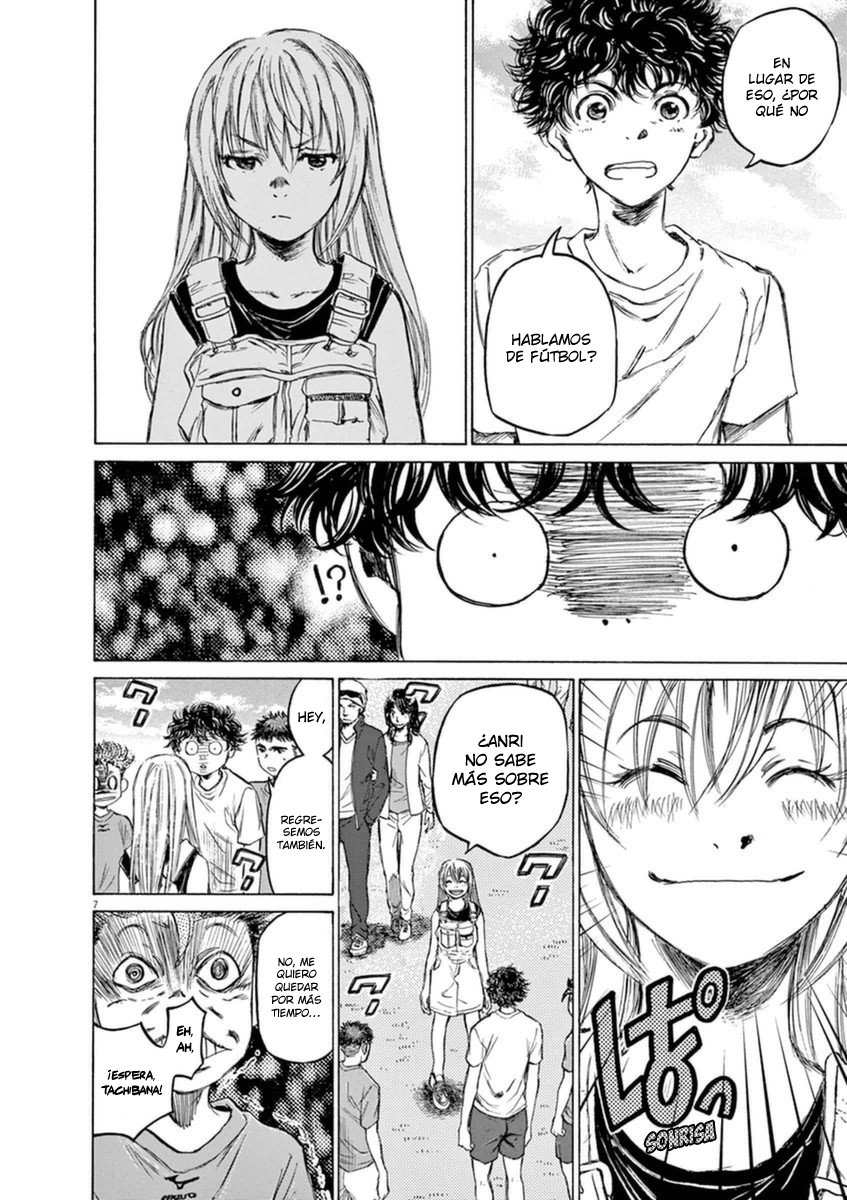 Read Ao ashi ES Manga Online
