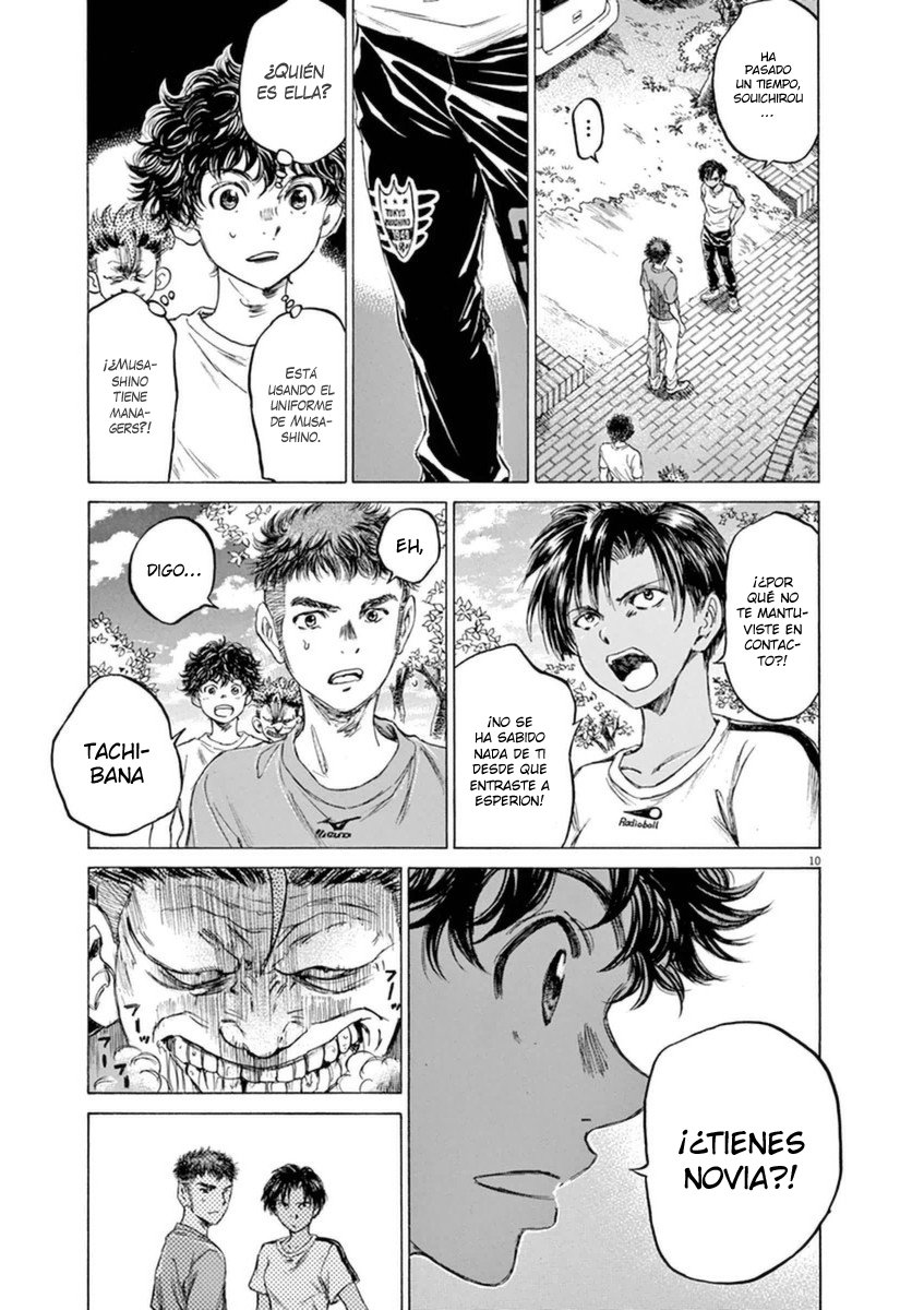 Read Ao ashi ES Manga Online