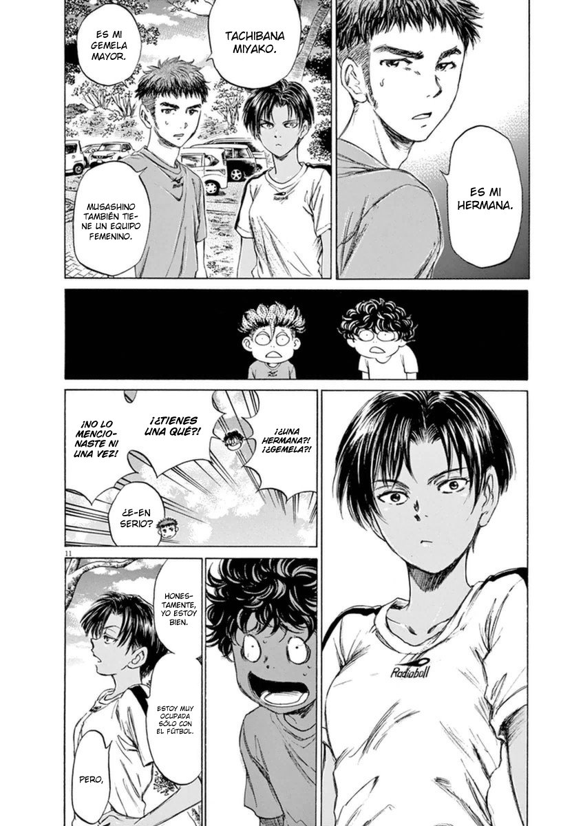 Read Ao ashi ES Manga Online