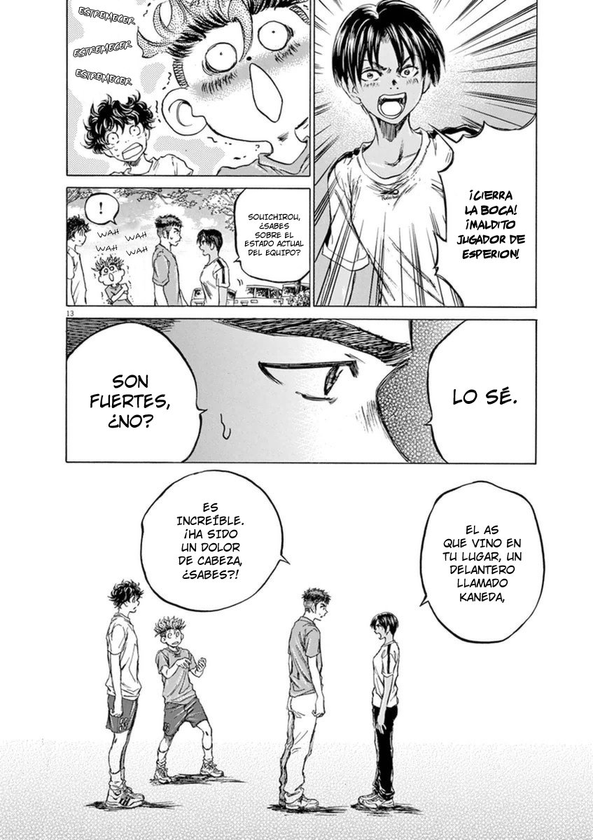 Read Ao ashi ES Manga Online