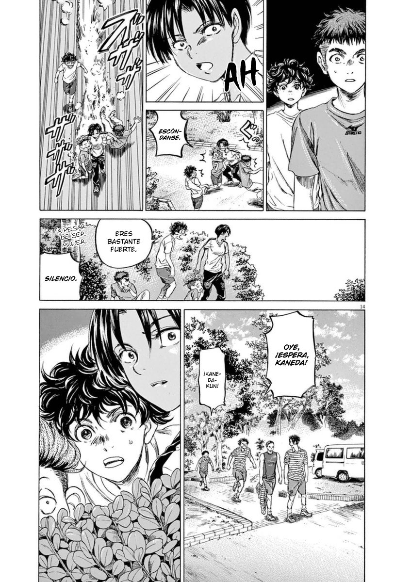 Read Ao ashi ES Manga Online