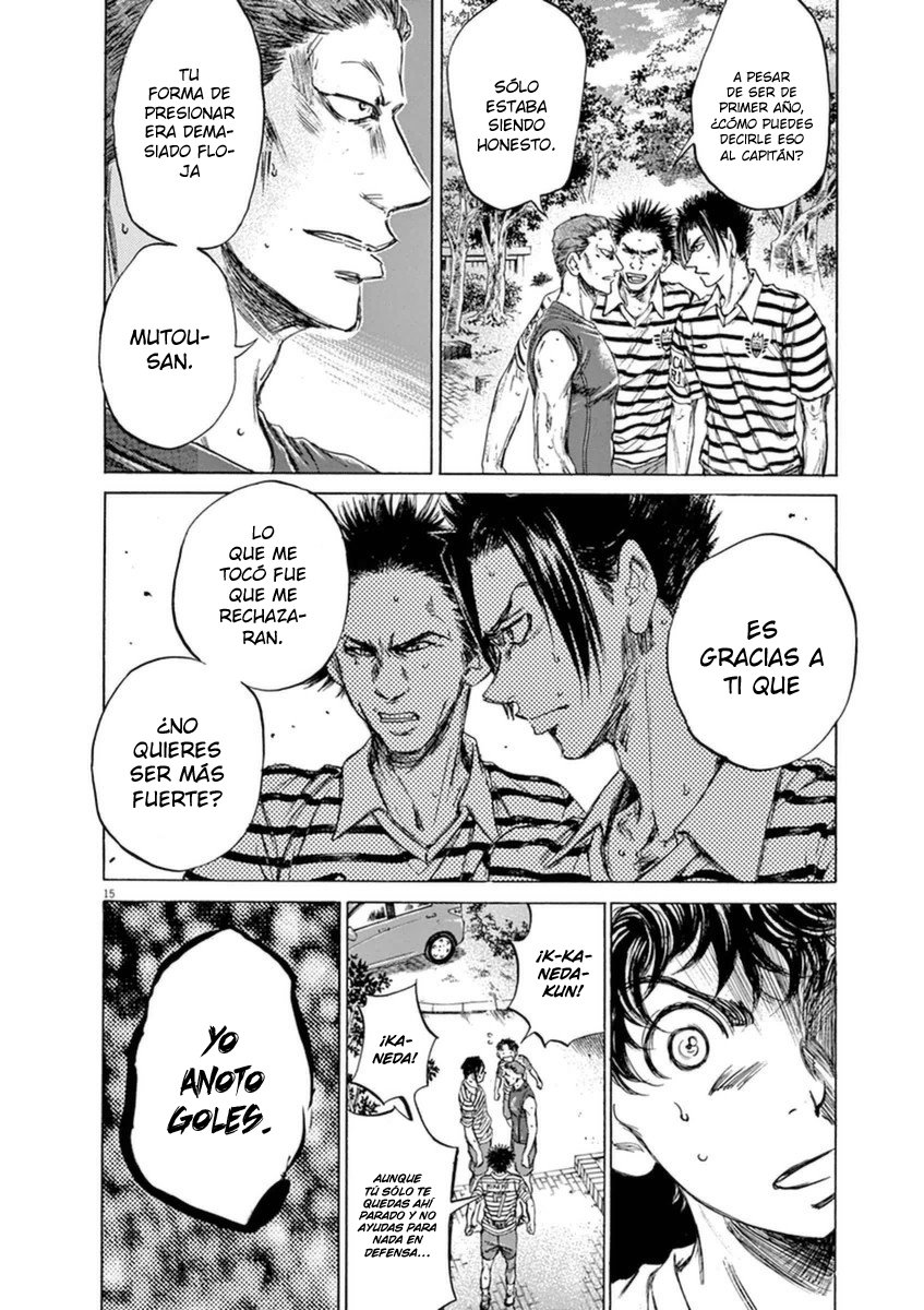 Read Ao ashi ES Manga Online