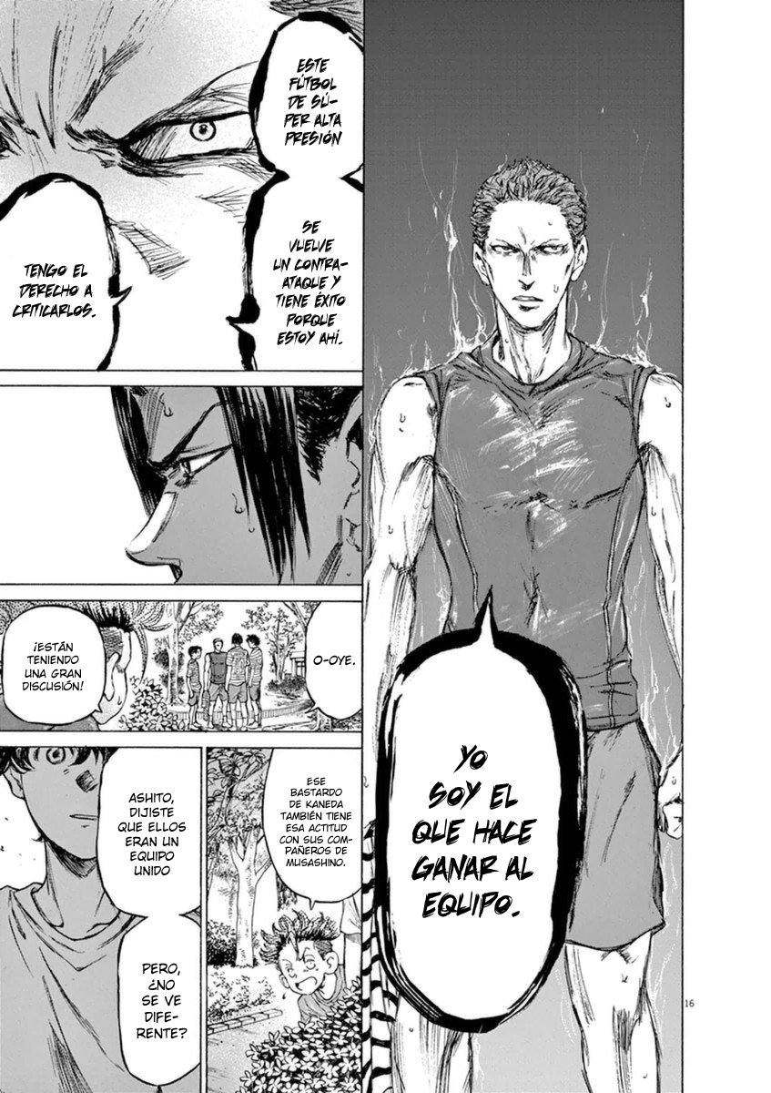 Read Ao ashi ES Manga Online