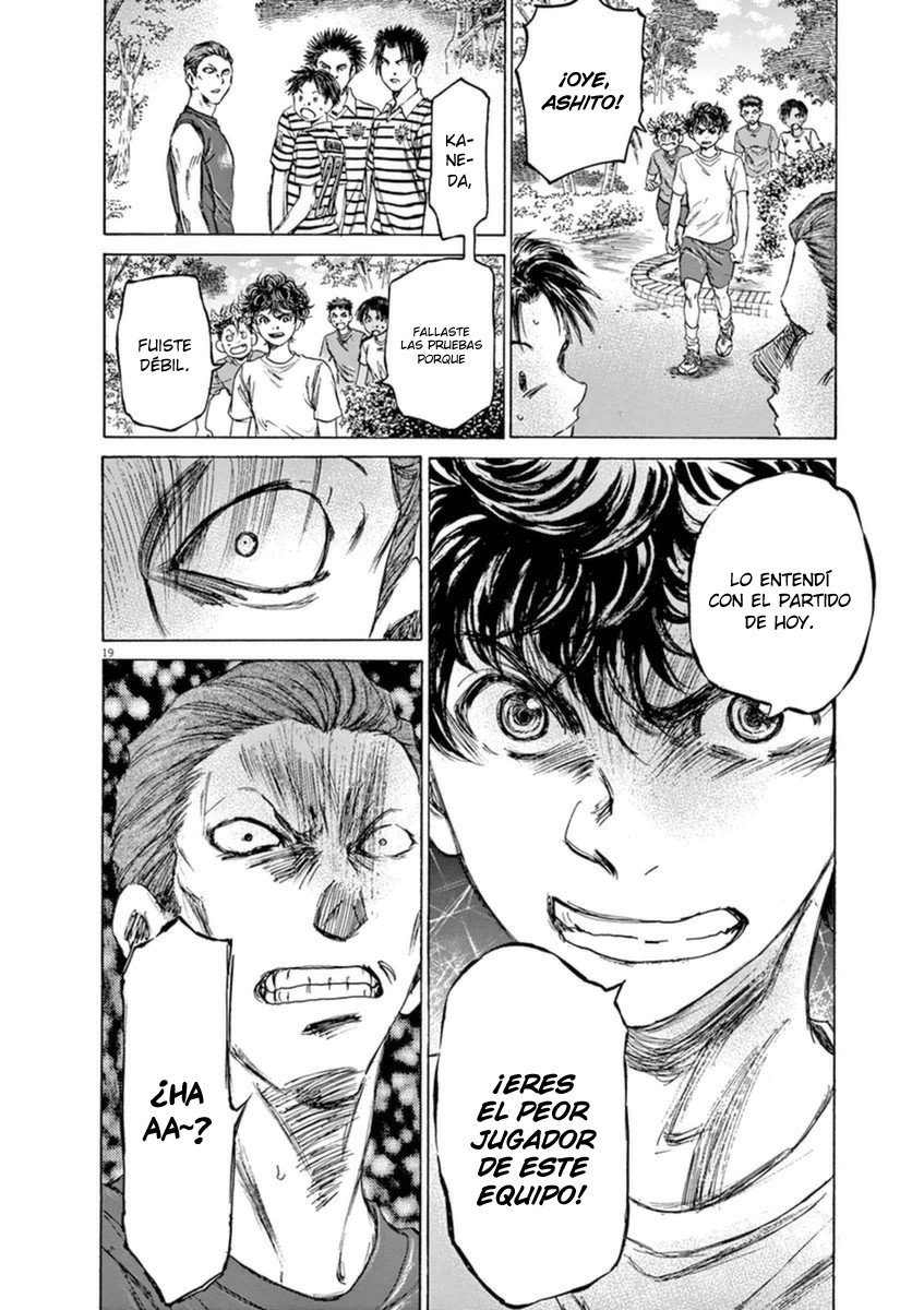 Read Ao ashi ES Manga Online