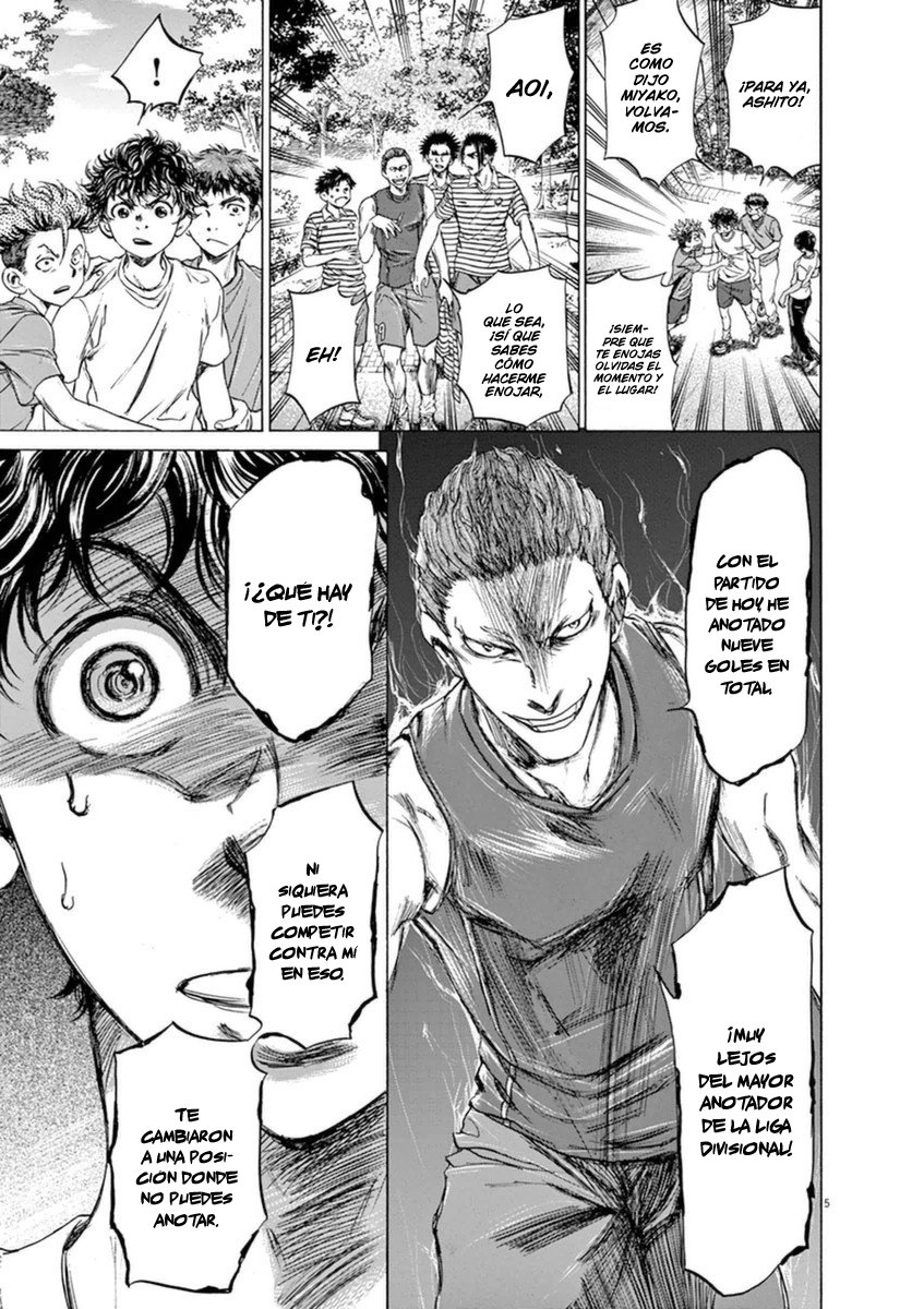 Read Ao ashi ES Manga Online