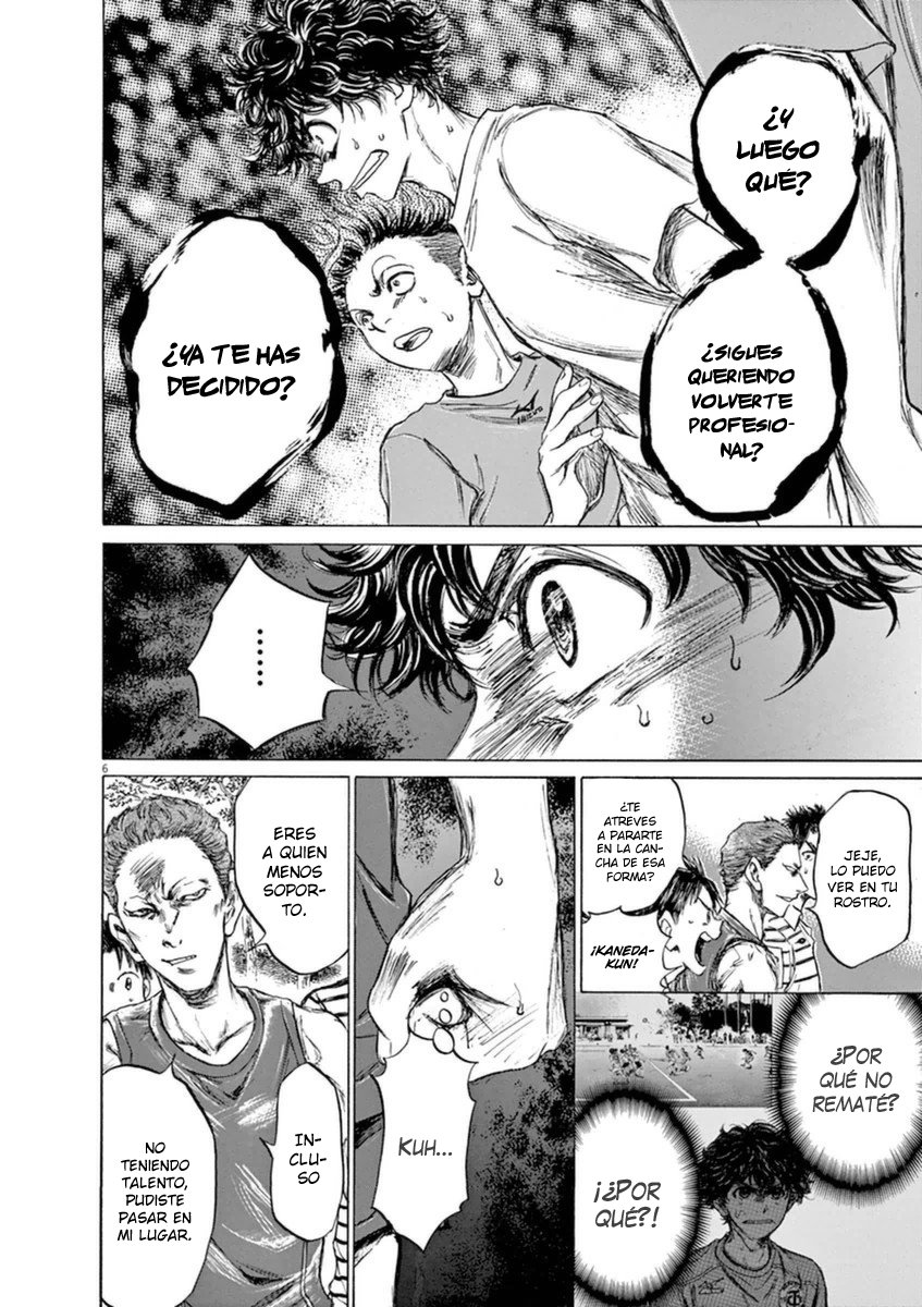 Read Ao ashi ES Manga Online