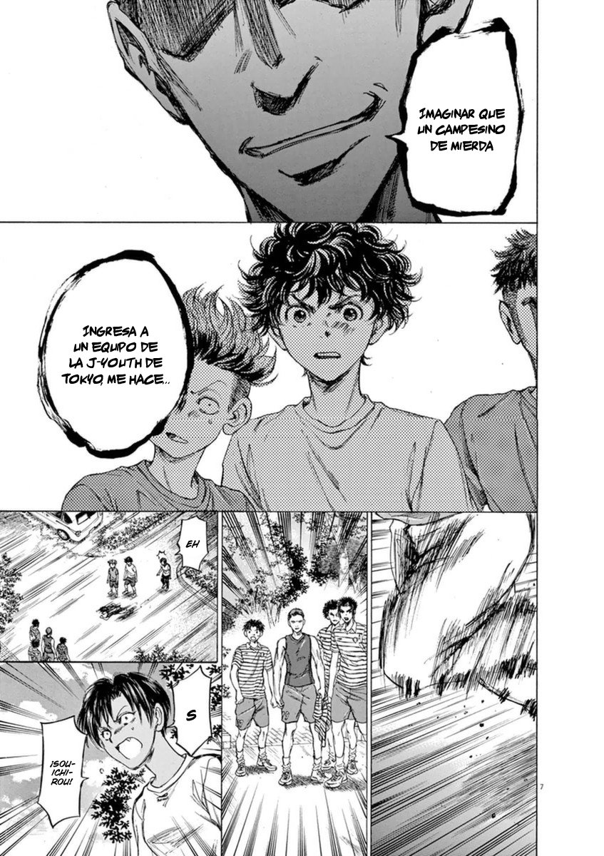 Read Ao ashi ES Manga Online