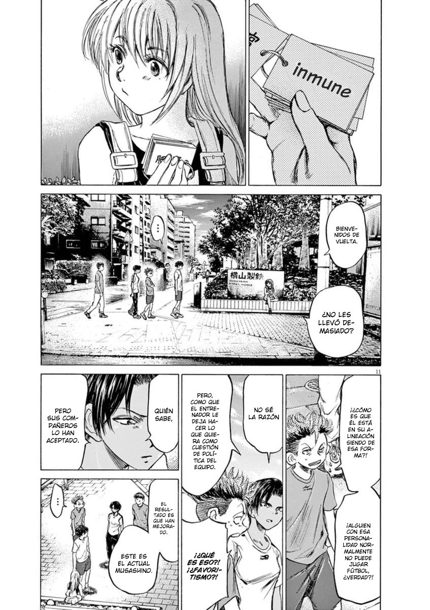Read Ao ashi ES Manga Online