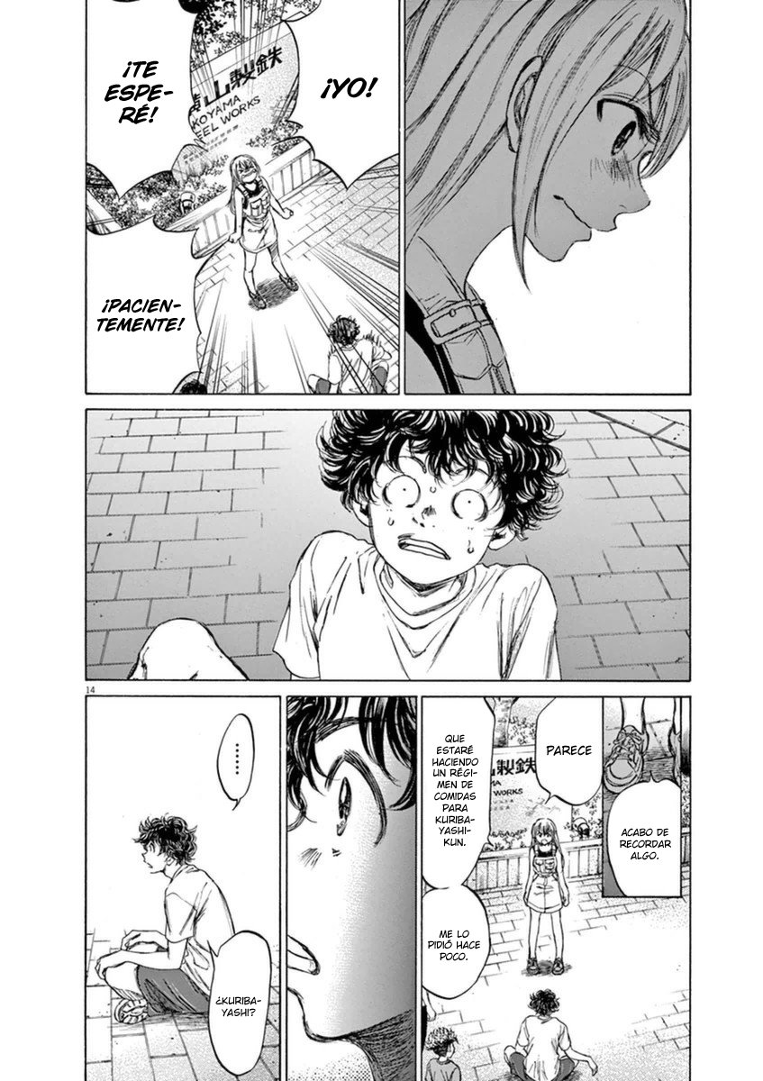 Read Ao ashi ES Manga Online