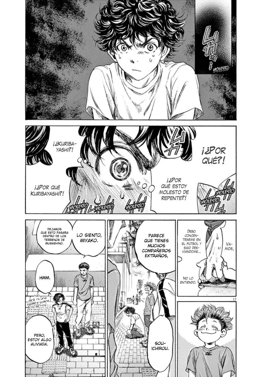 Read Ao ashi ES Manga Online