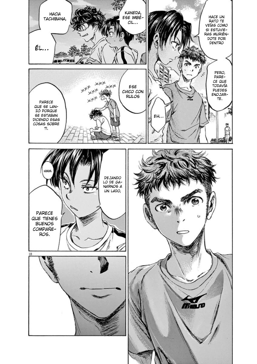 Read Ao ashi ES Manga Online
