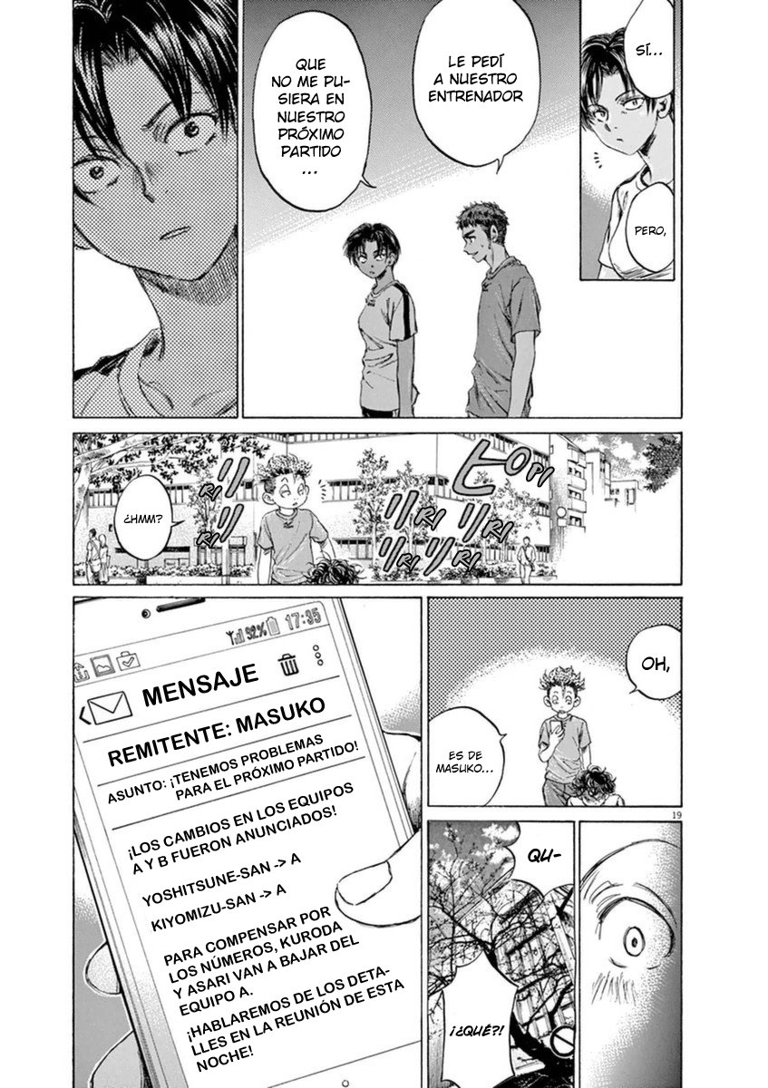 Read Ao ashi ES Manga Online