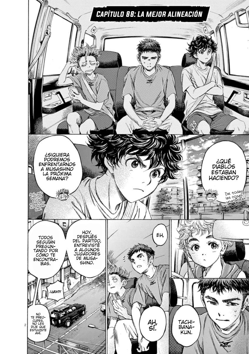 Read Ao ashi ES Manga Online
