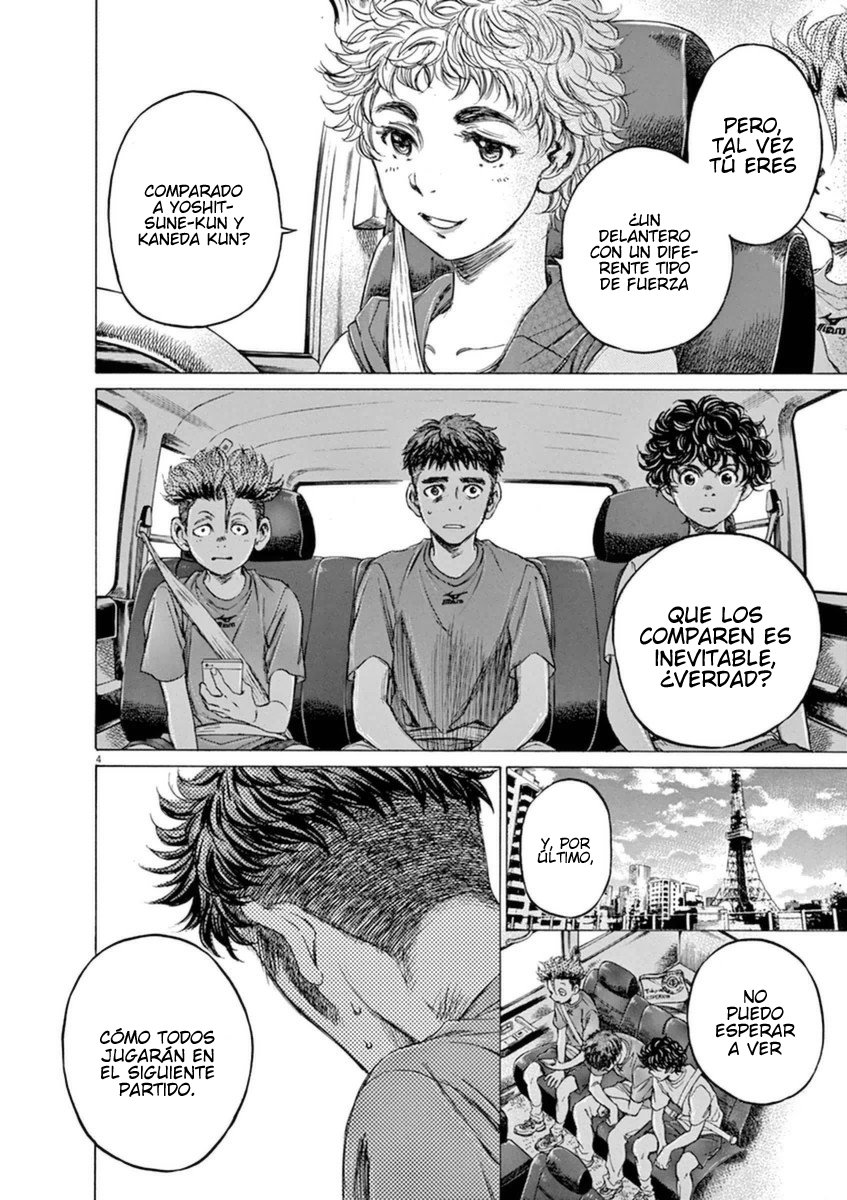 Read Ao ashi ES Manga Online