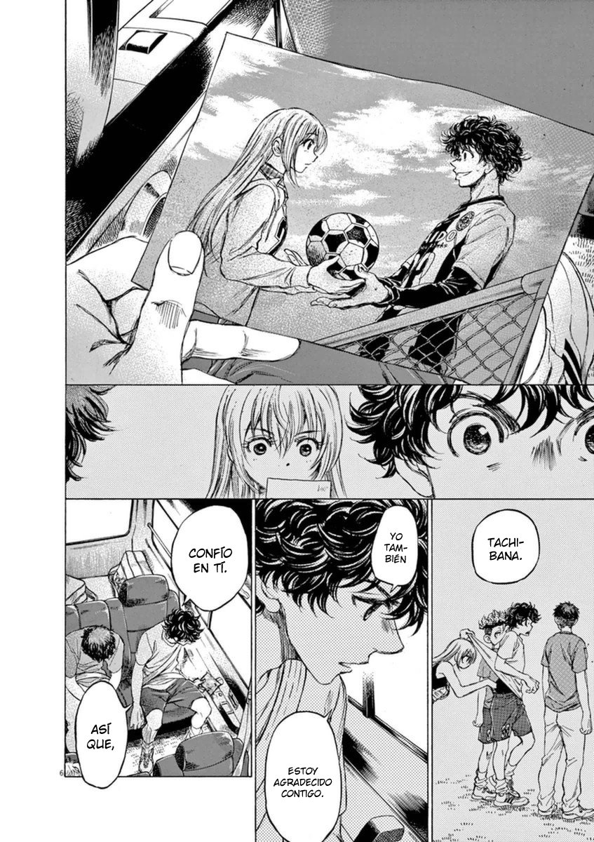 Read Ao ashi ES Manga Online