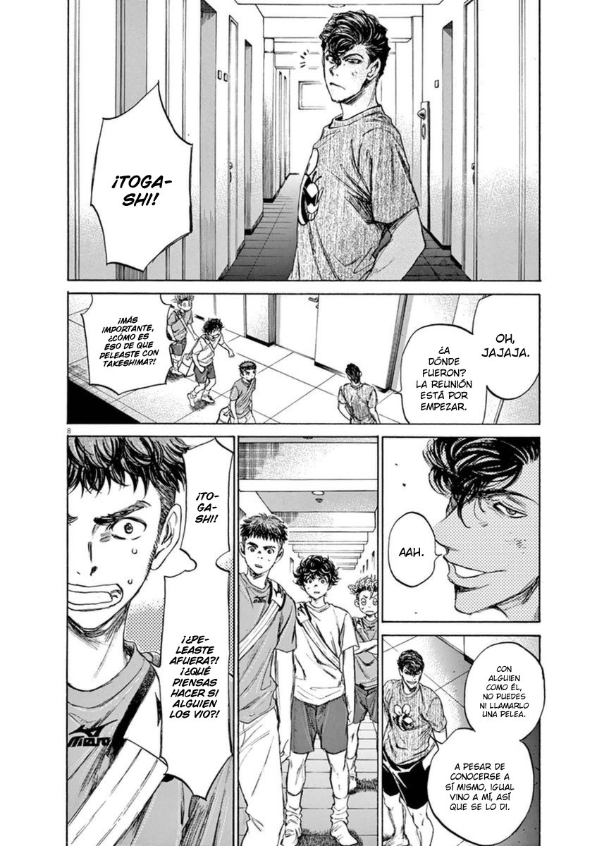 Read Ao ashi ES Manga Online