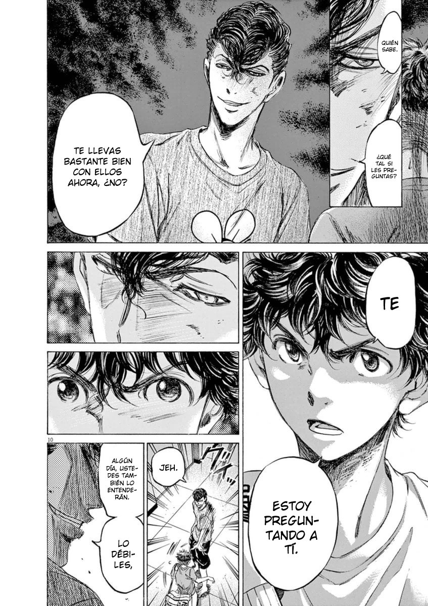 Read Ao ashi ES Manga Online