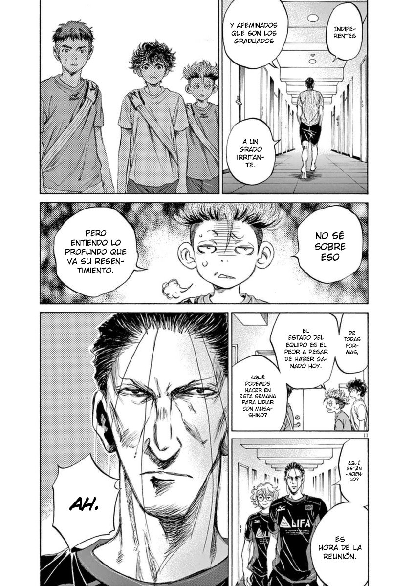 Read Ao ashi ES Manga Online
