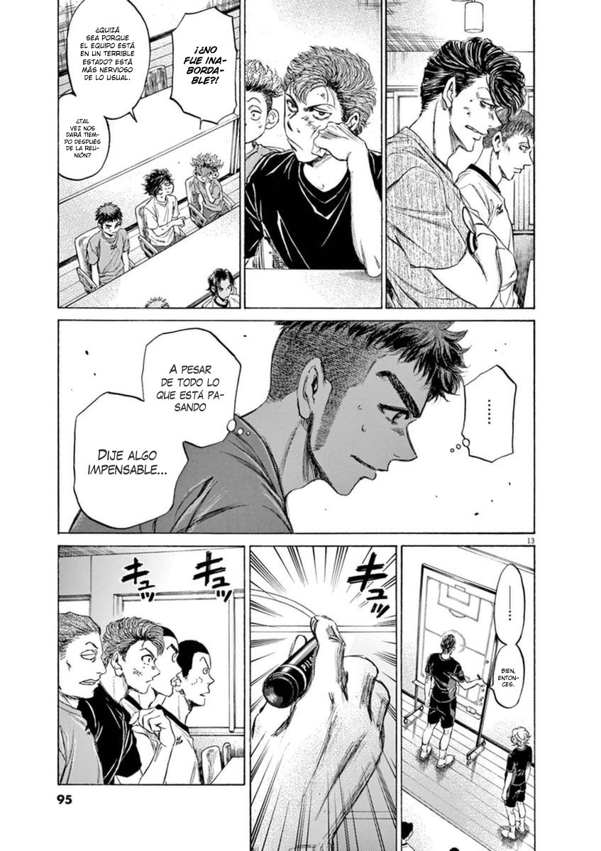 Read Ao ashi ES Manga Online
