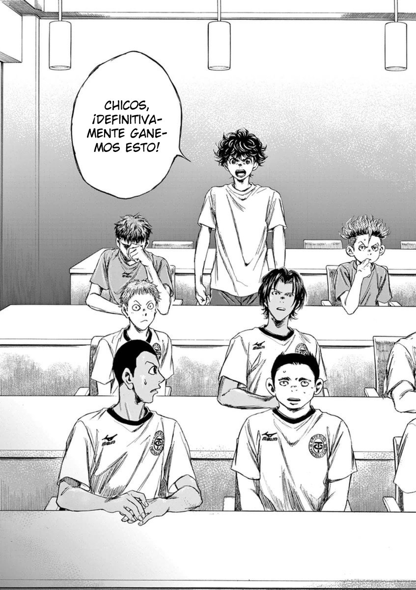 Read Ao ashi ES Manga Online