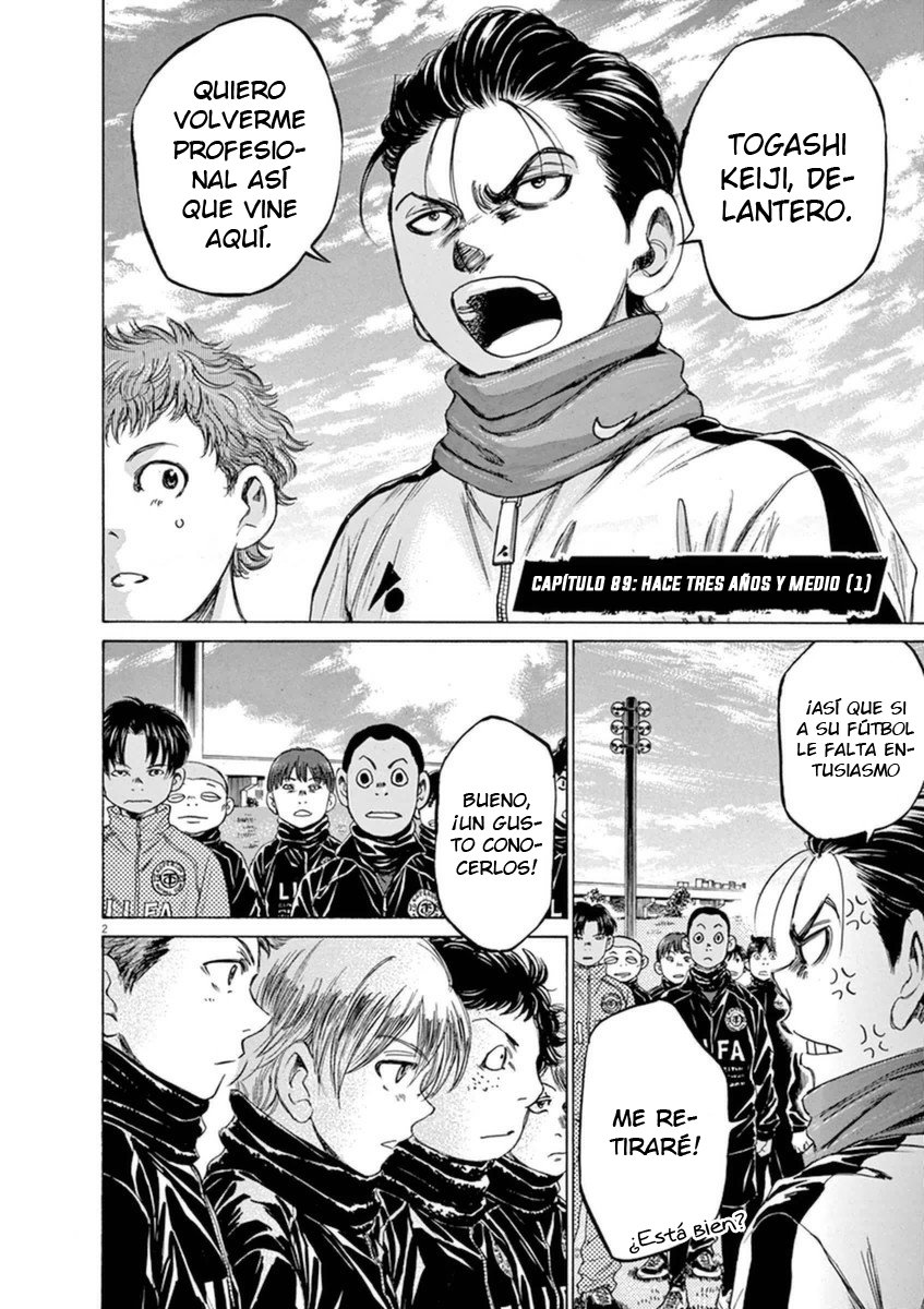 Read Ao ashi ES Manga Online