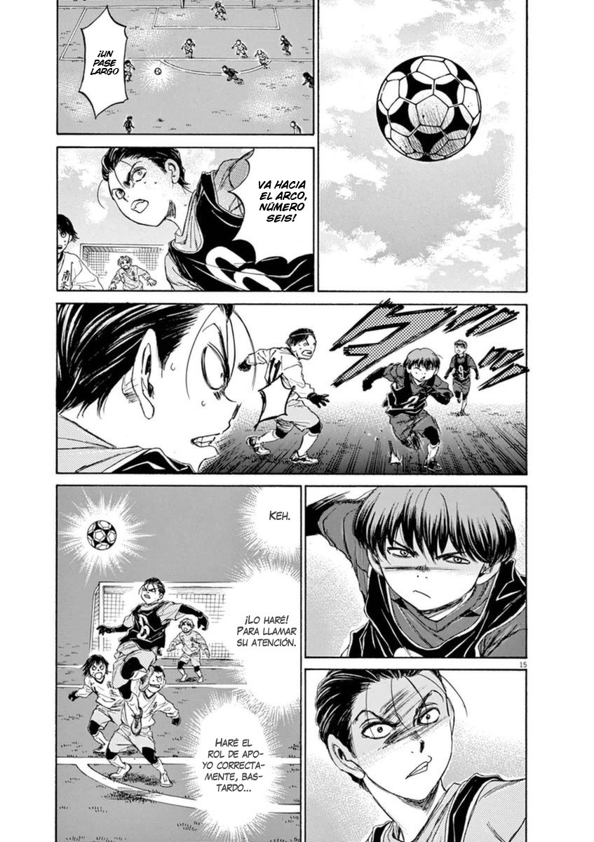 Read Ao ashi ES Manga Online