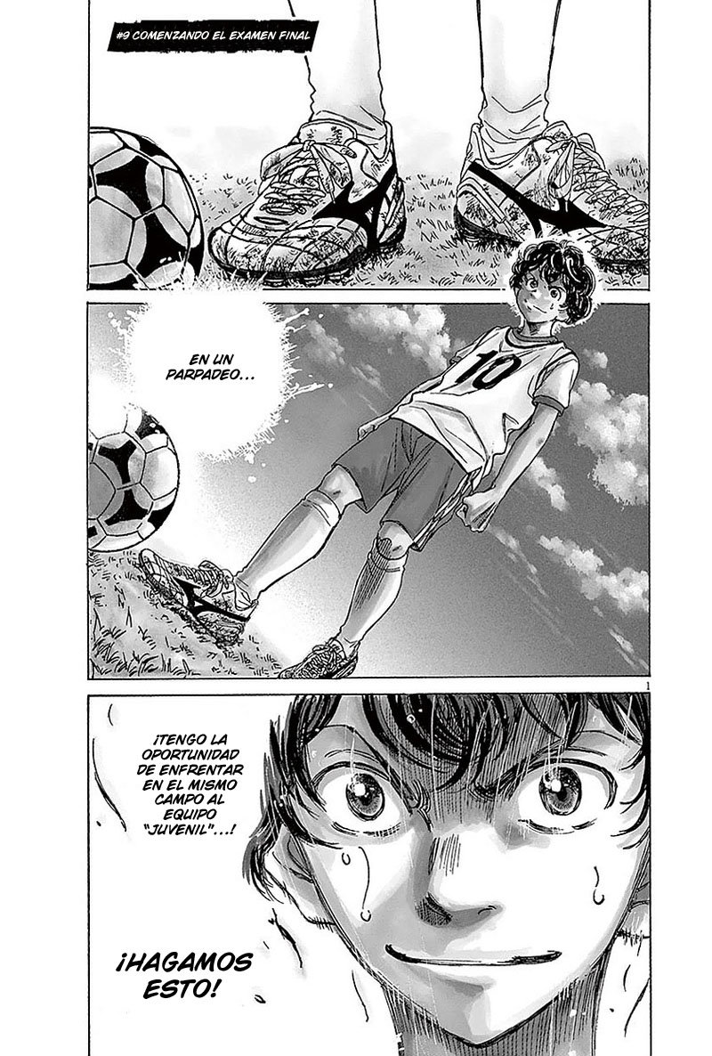 Read Ao ashi ES Manga Online
