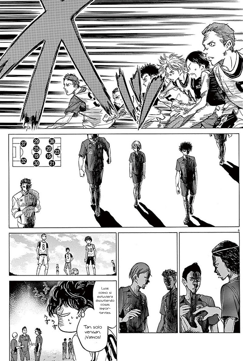 Read Ao ashi ES Manga Online