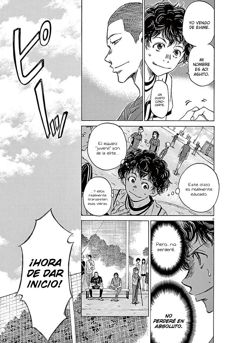 Read Ao ashi ES Manga Online