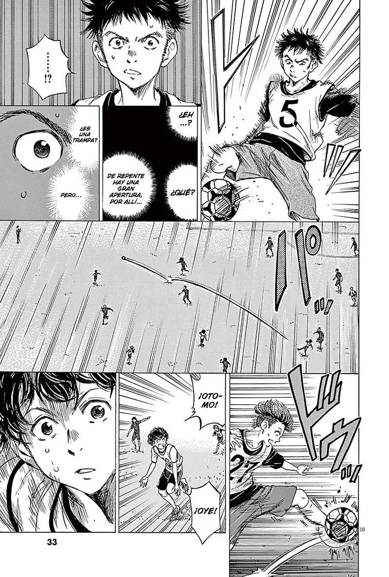 Read Ao ashi ES Manga Online