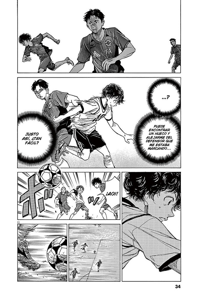Read Ao ashi ES Manga Online