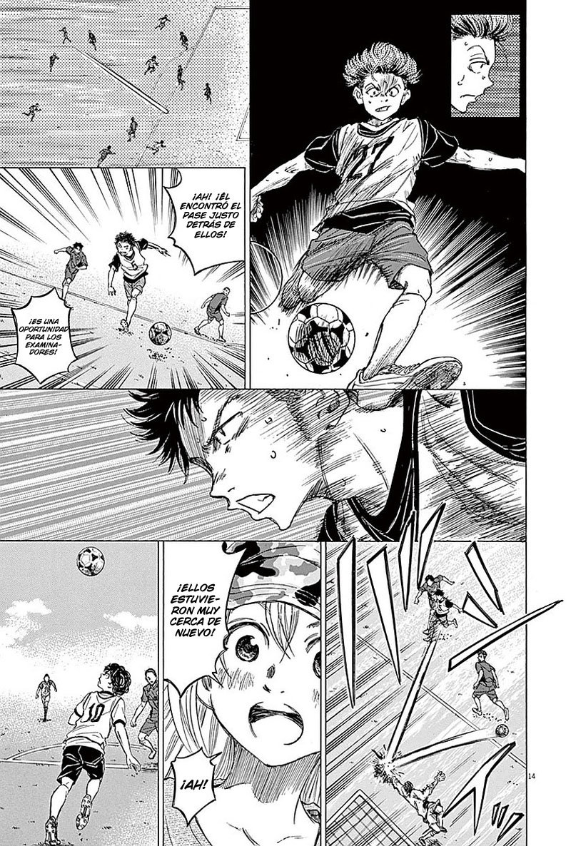 Read Ao ashi ES Manga Online