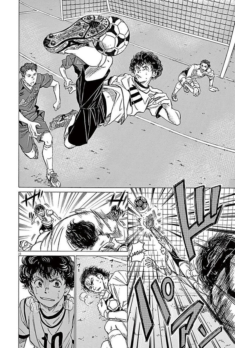 Read Ao ashi ES Manga Online