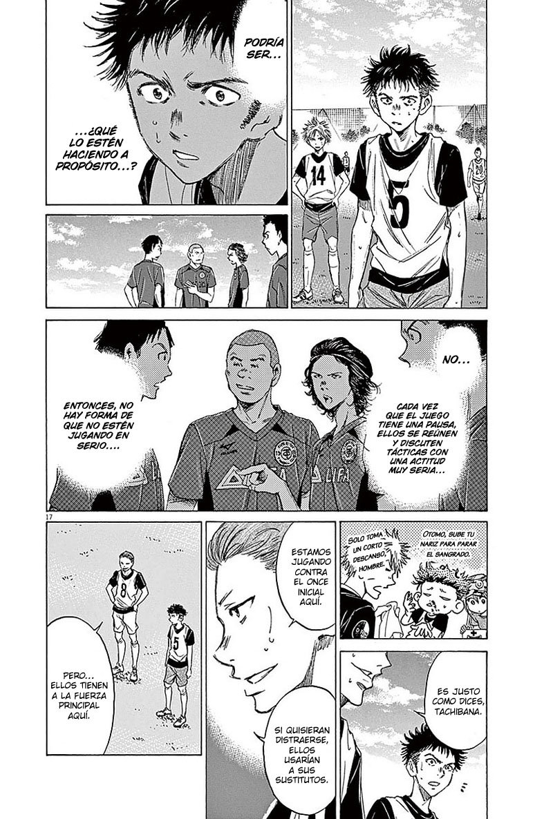 Read Ao ashi ES Manga Online