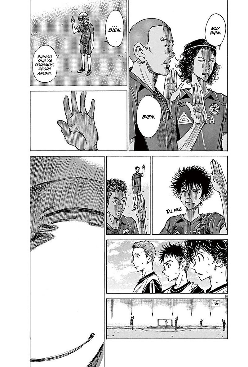 Read Ao ashi ES Manga Online