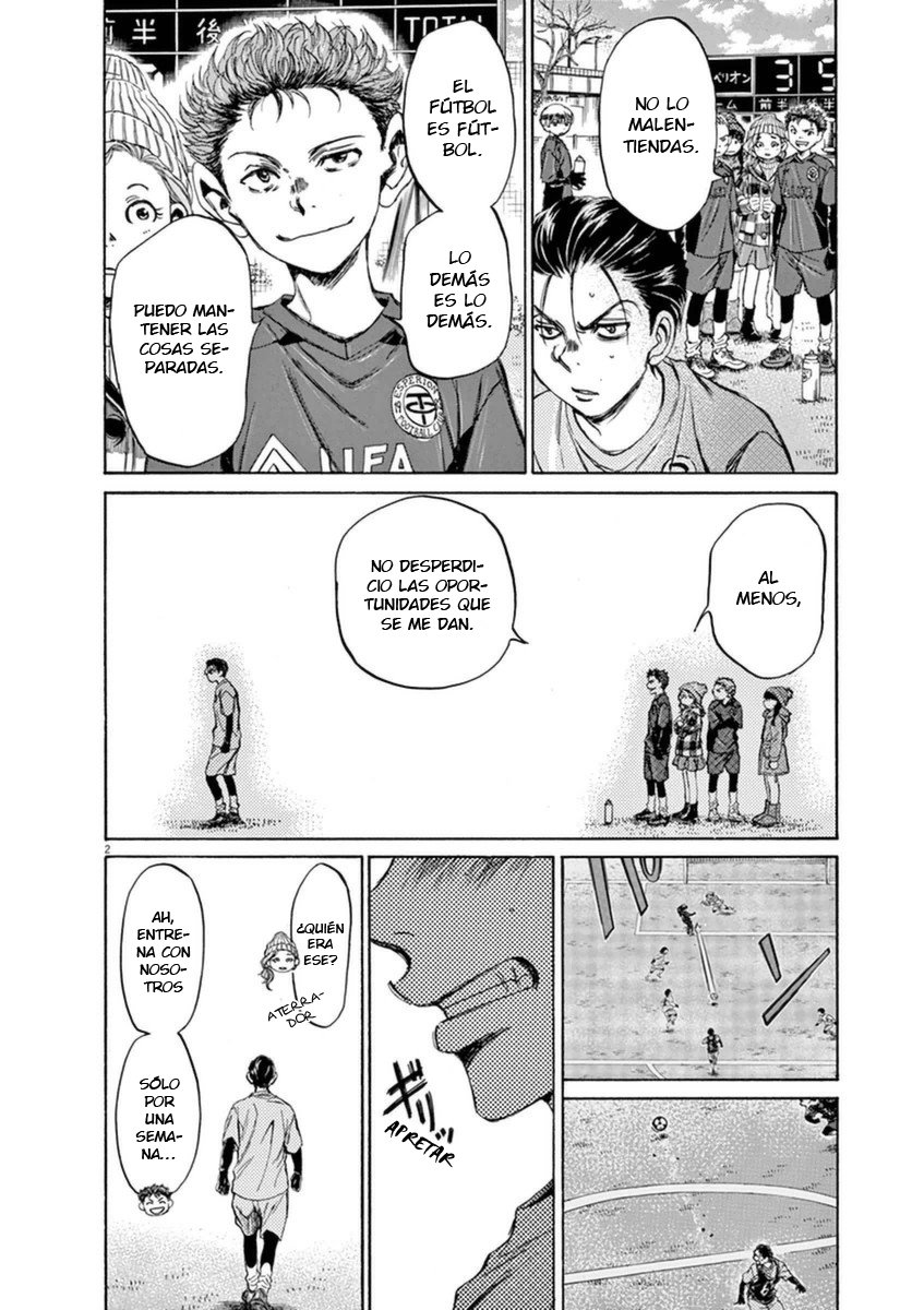 Read Ao ashi ES Manga Online