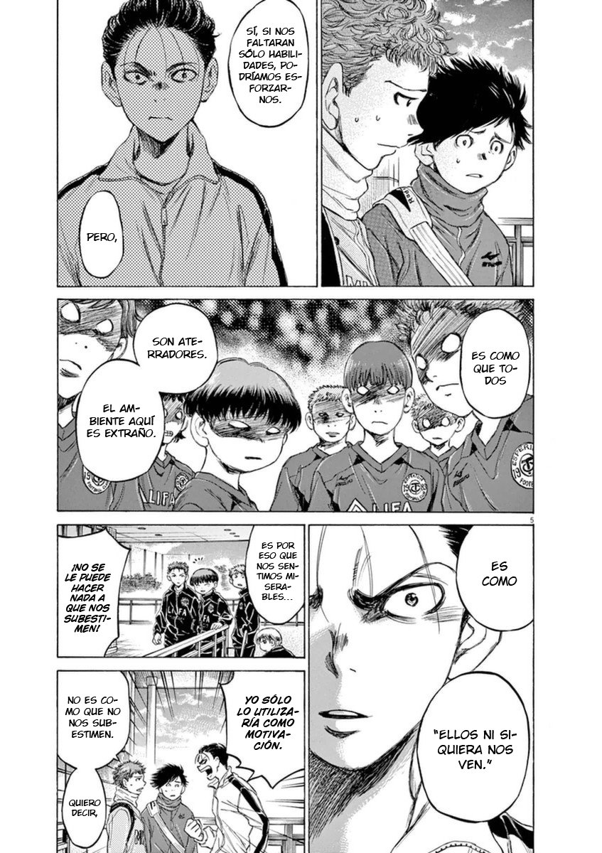 Read Ao ashi ES Manga Online