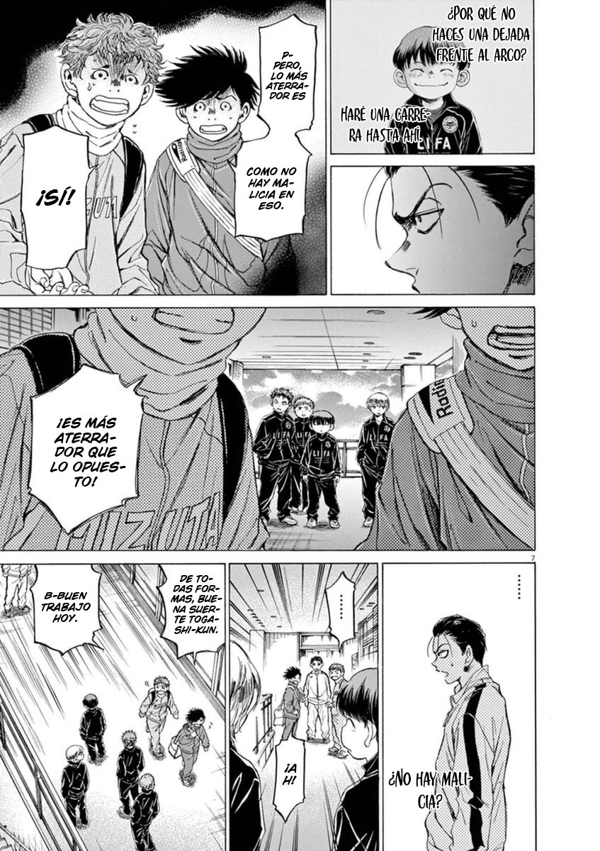 Read Ao ashi ES Manga Online