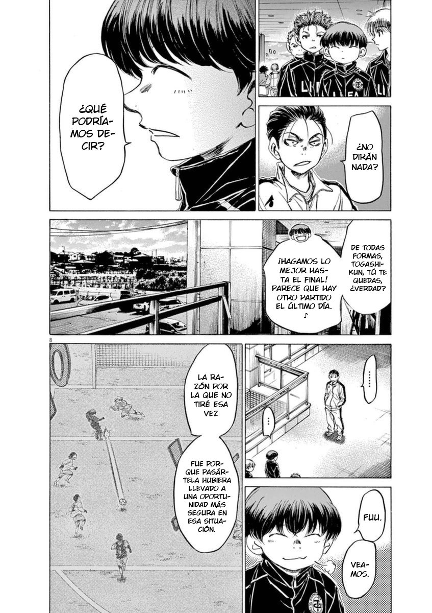 Read Ao ashi ES Manga Online