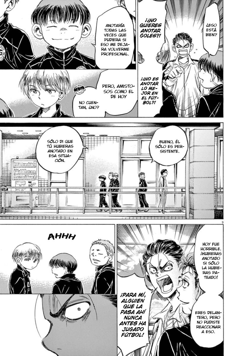 Read Ao ashi ES Manga Online